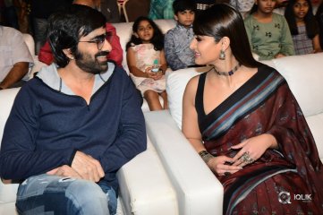 Amar Akbar Anthony Movie Audio Launch Photos